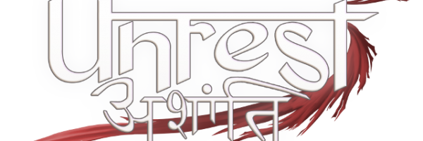 Unrest Logo Original